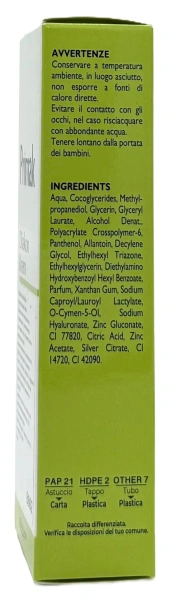 Крем против акне / Primak DIAKON KREM / Biogena купить