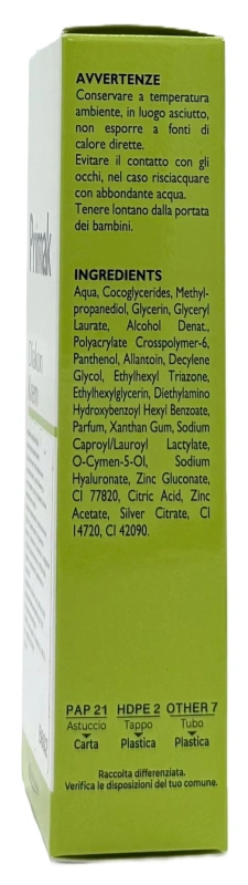 Крем против акне / Primak DIAKON KREM / Biogena купить