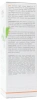 Интенсивный ночной крем с лифтинг-эффектом / NR Intensive Fill Cream / Onmacabim купить