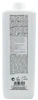Восстанавливающий увлажняющий шампунь для волос / Morphosis Sublimis Oil Shampoo / Framesi