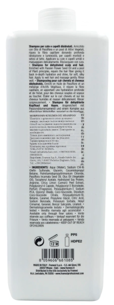 Восстанавливающий увлажняющий шампунь для волос / Morphosis Sublimis Oil Shampoo / Framesi