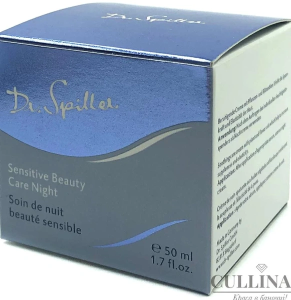 Легкий крем для чувствительной кожи / SENSITIVE BEAUTY CARE LIGHT / Dr. Spiller купить