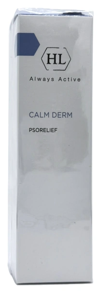 Крем для зменшення лущення / CALM DERM PSORELIEF / Holy Land купить