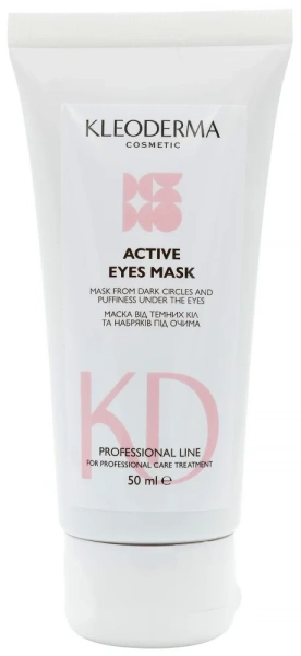 Маска від темних кіл і набряків / Anti-Dark Circles and Puffiness Eye Mask / KleoDerma
