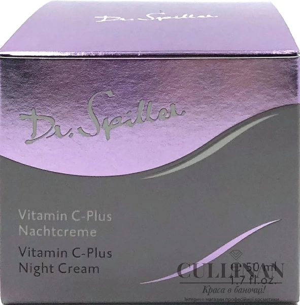 Ночной крем Vitamin C-Plus / VITAMIN C-PLUS NIGHT CREAM / Dr. Spiller купить