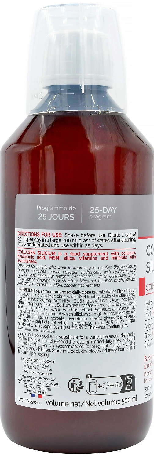 Поддерживает и защищает здоровье суставов / COLLAGEN SILICIUM / Biocyte