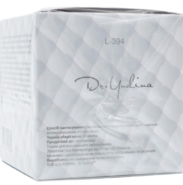 Крем антикуперозный / Anticuperose cream ANGIO-STOP / Dr. Yudina купить