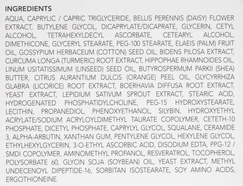 Крем для освітлення / MD Restoring Brightening Crème / Image Skincare купить