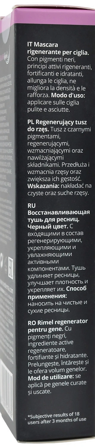 Туш-активатор росту вій / Seslash Black / Sesderma