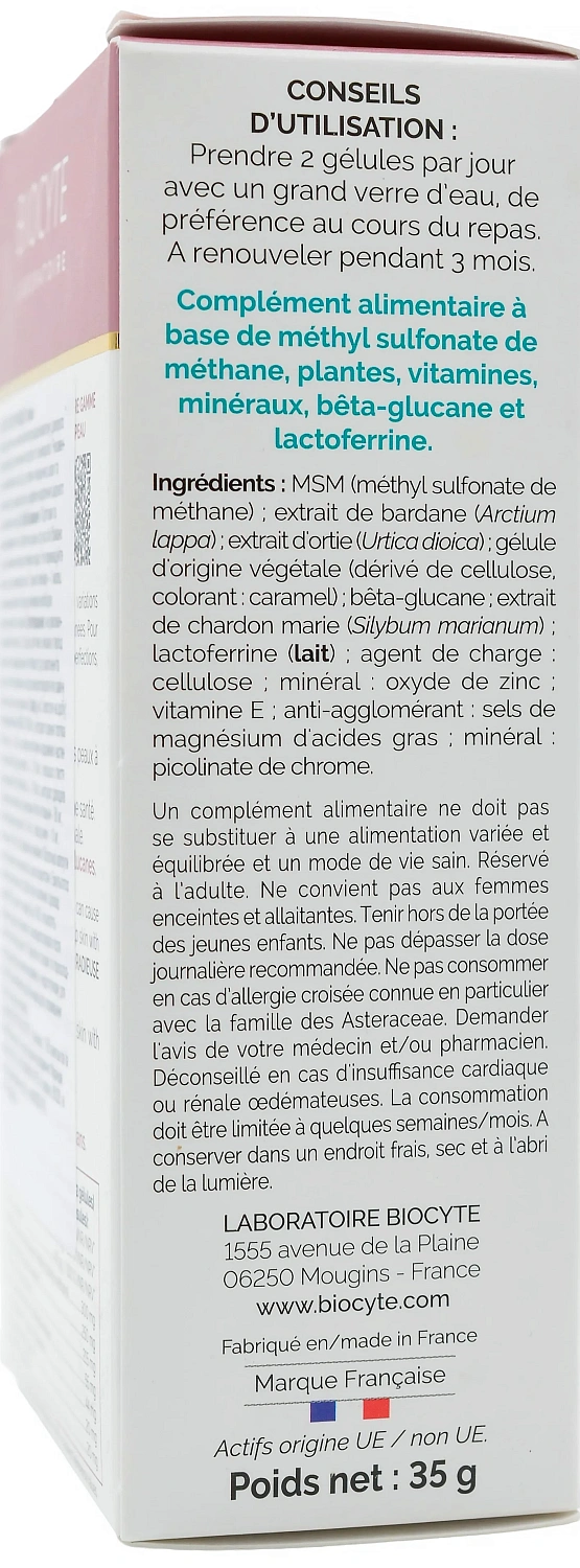 Уменьшает воспалительные высыпания на коже / Peau Radieuse / Biocyte