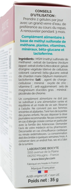 Уменьшает воспалительные высыпания на коже / Peau Radieuse / Biocyte купить
