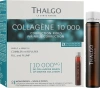 Концентрований морський колаген / COLLAGENE 10000 / THALGO купить