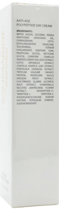 Поліпептидний денний крем / POLYPEPTIDE DAY CREAM / Sanmarine купить