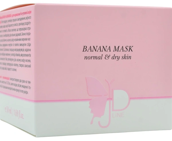 Маска для сухої та нормальної шкіри / BANANAS MASK / MedActive JD Line купить
