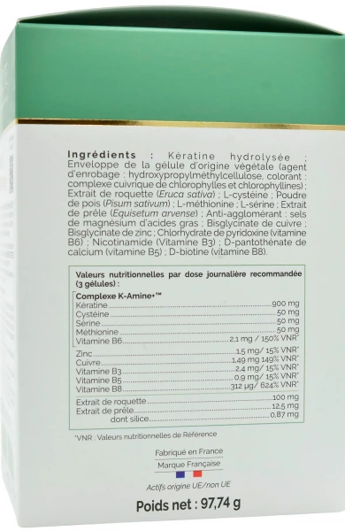 Укрепляет и помогает отрастить длину волос / KERATINE FORTE 900MG BOOST PACK K-Amine / Biocyte