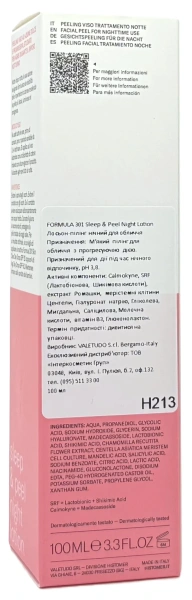 Нічний лосьйон-пілінг для обличчя SLEEP & PEEL / 301 SLEEP & PEEL NIGHT LOTION / Histomer купить