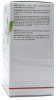 Маска себорегулирующее / DM ACNE TREATMENT MASK / Onmacabim купить