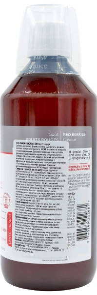 Підтримує та захищає здоров'я суглобів / COLLAGEN SILICIUM / Biocyte купить