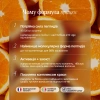 ABSOLUTE beauty - коллаген 15 000 мг / Revive & Thrive купить