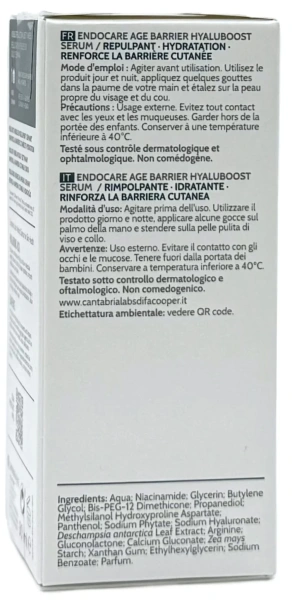 Антивікова зволожуюча сироватка для обличчя / Endocare Hyaluboost Age Barrier Serum / Cantabria Labs купить