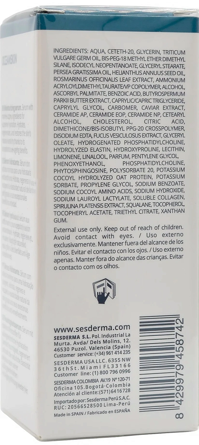 Сыворотка увлажняющая / Oceanskin Moisturizing Serum / Sesderma