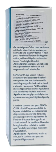 Крем для кожи вокруг глаз SENSICURA / SENSICURA EYE CREAM / Dr. Spiller купить