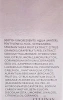 Сыворотка с протеинами шелка / SILK SERUM / Dr. Spiller купить