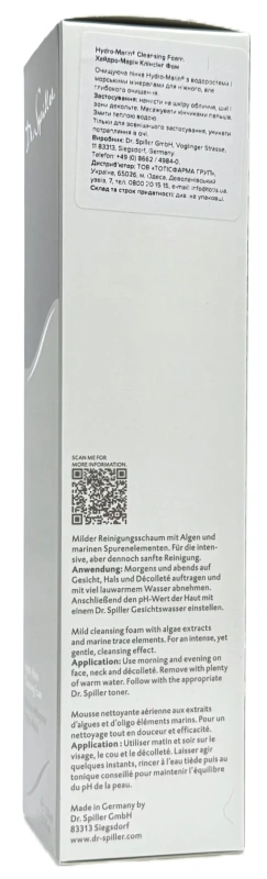Очищуюча пінка Hydro-Marin / HYDRO-MARIN CLEANSING FOAM / Dr. Spiller купить