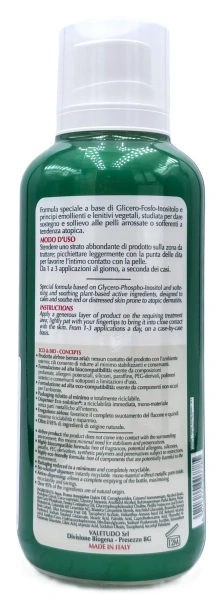 Заспокійливий крем пом'якшувальний для атопічної шкіри / Osmin Topic XL 400 / Biogena купить