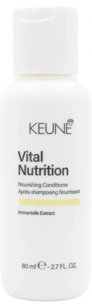 Кондиціонер «Основне живлення» / NEW Vital Nutrition Conditioner – TRAVEL SIZE / Keune