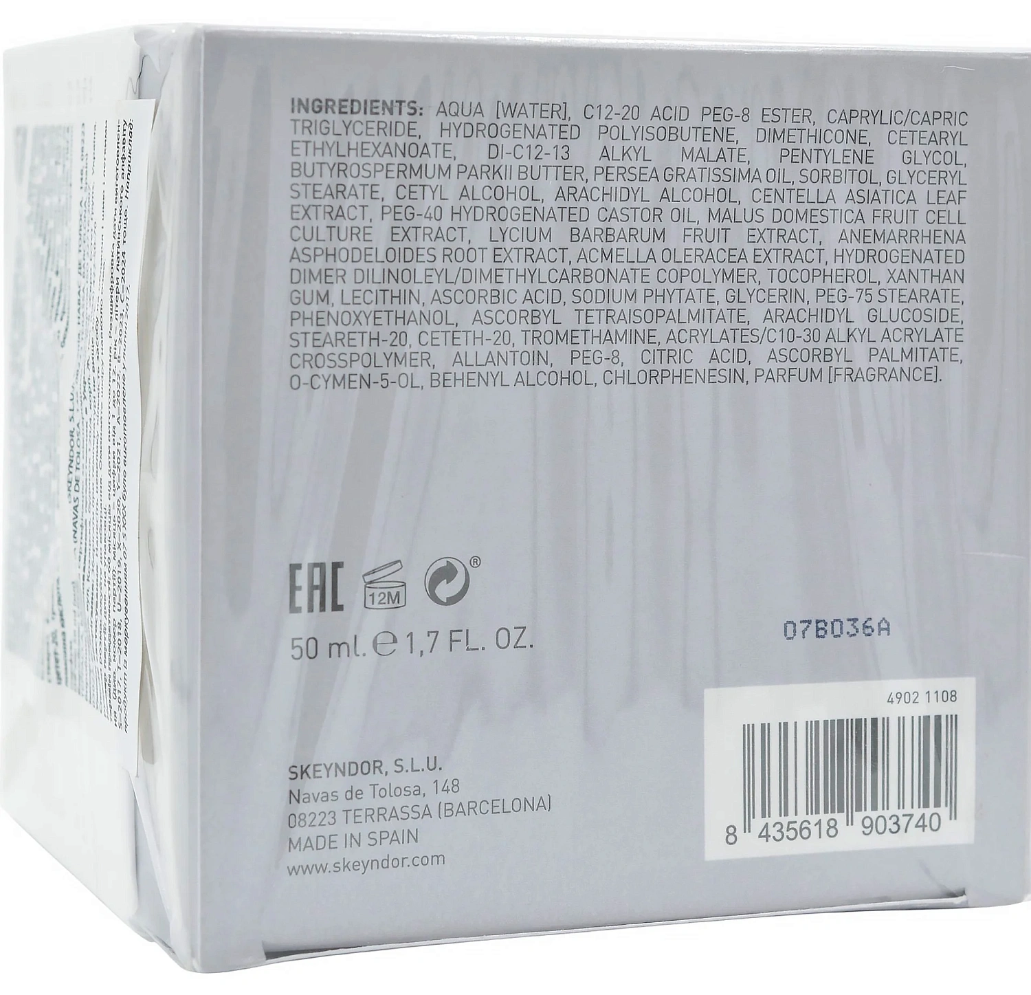 Омолаживающий крем для сухой кожи / Eternal  Rich redesnifying cream / Skeyndor