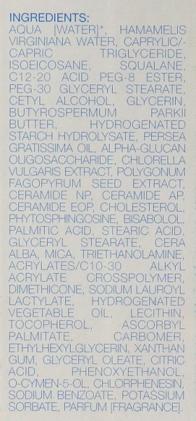Розгладжуючий крем для повік / Aquatherm Soothing Eye Cream / Skeyndor купить