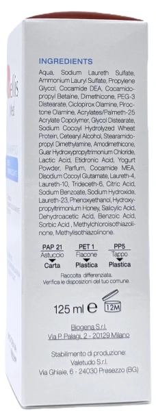 Екстраделікатний, лікувально-профілактичний шампунь / MELLIS MED / Biogena купить