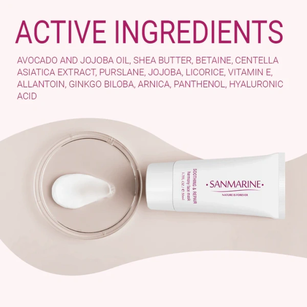 Гармонізуюча маска / HARMONY FACE MASK / Sanmarine купить