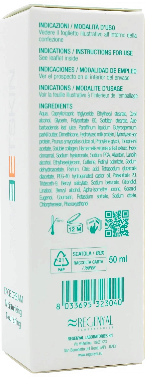 Зволожуючий живильний крем IDRATANTE / Crema VISO / Sweet Skin System