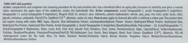 Тонік антивіковий з пептидами / Anti-age tonic with peptides / pHarmika купить