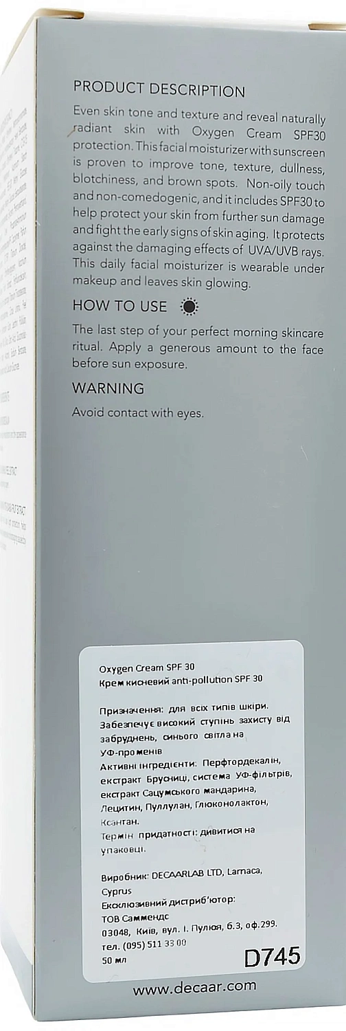 Крем кисневий SPF 30 / Oxygen Cream SPF 30 / DECAAR