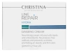 Крем с экстрактом женьшеня / Line Repair Hydra / CHRISTINA купить