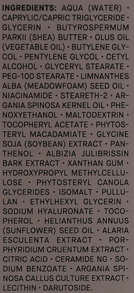 Питательный укрепляющий крем для контура глаз / 450 Nutri'vital Eye Contour Cream / Maria Galland Paris купить