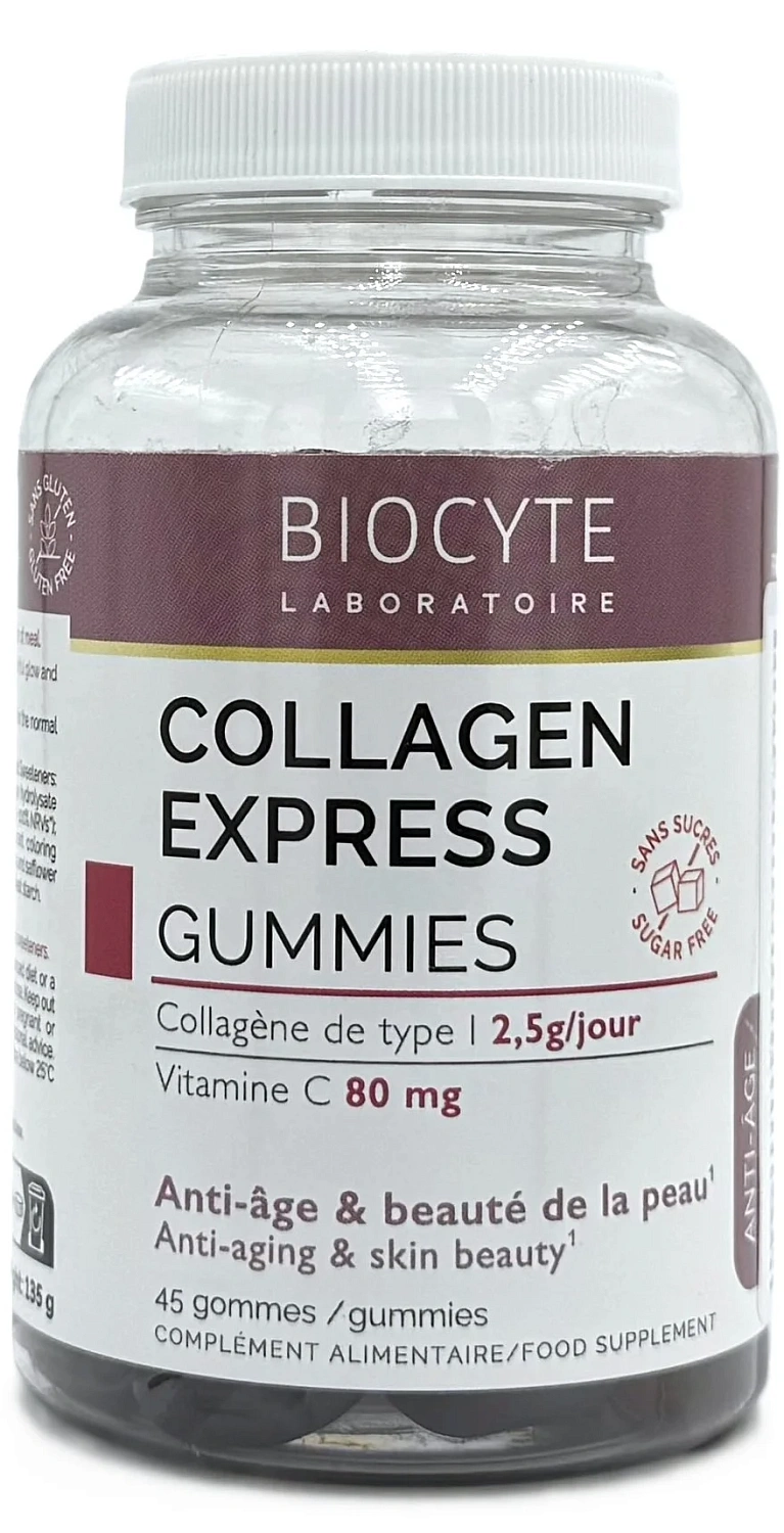 Колаген (цукерки) для підтримуючої терапії / Collagen Express Gummies / Biocyte