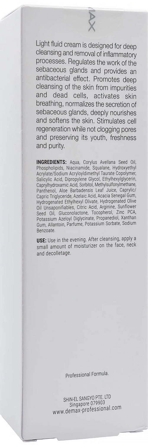 Ночной флюид Аква детокс / Aqua Detox Night Fluid / Demax