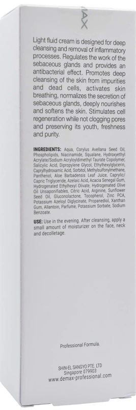 Ночной флюид Аква детокс / Aqua Detox Night Fluid / Demax купить