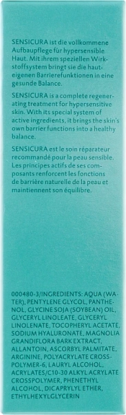 Сыворотка SENSICURA / SENSICURA SERUM / Dr. Spiller купить