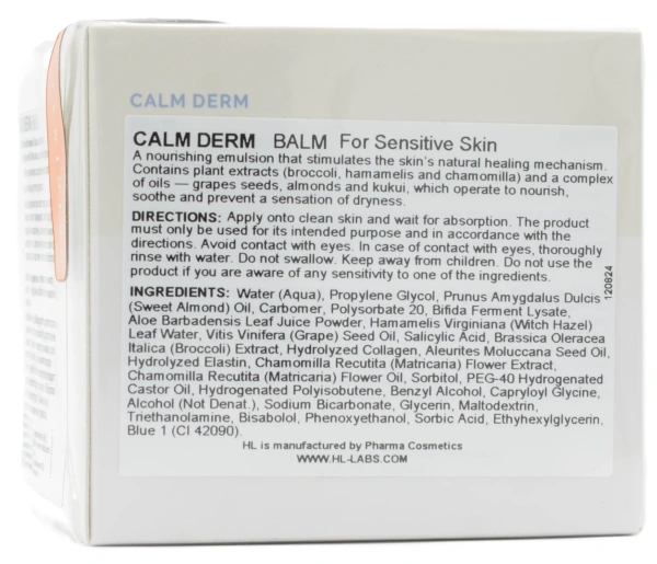 Успокаивающий бальзам для кожи с куперозом / CALM DERM BALM / Holy Land купить