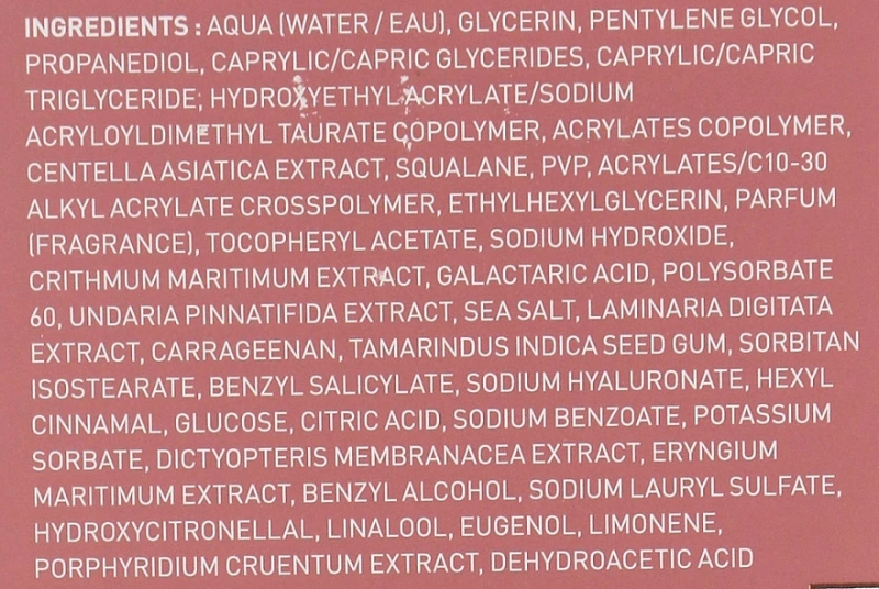 Укрепляющая сыворотка с эффектом филлера / Redensifying & Plumping Serum / Algologie купить