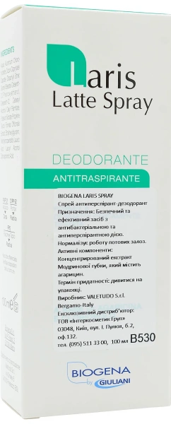 Антиперспірант-дезодорант / LARIS SPRAY / Biogena купить
