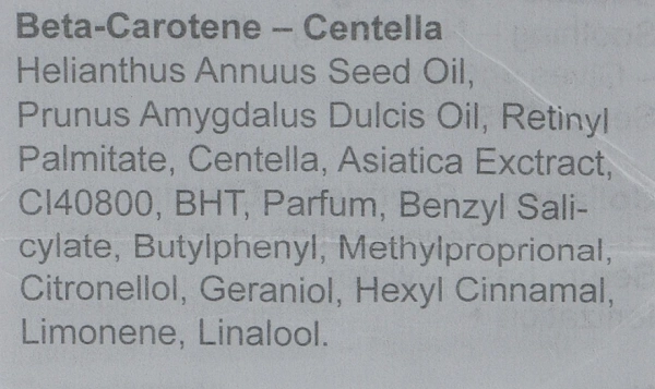 Масляная сыворотка на основе бета-каротина и центеллы / Alissa Beaute Bio Active Beta-Carotene & Centella / Alissa Beaute купить