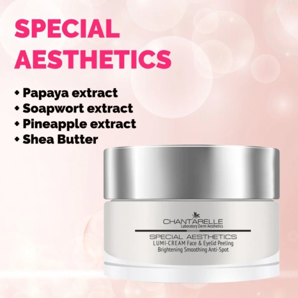 Энзимный крем-пилинг для кожи лица, век и вокруг глаз / LUMI-CREAM Face & Eyelid Brightening Peeling / Chantarelle купить