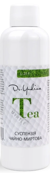 Косметична суспензія з екстрактами чаю та мирту / Tea & Myrtle Suspension / Dr. Yudina