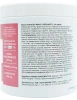 Бустер, колаген 7 г + ГК + вітаміни / Collagen Max Superfruits / Biocyte купить